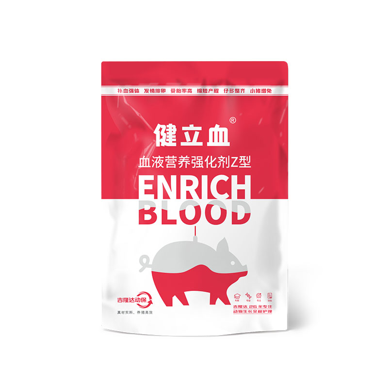 bifa必发动保-猪饲料添加剂-健立血