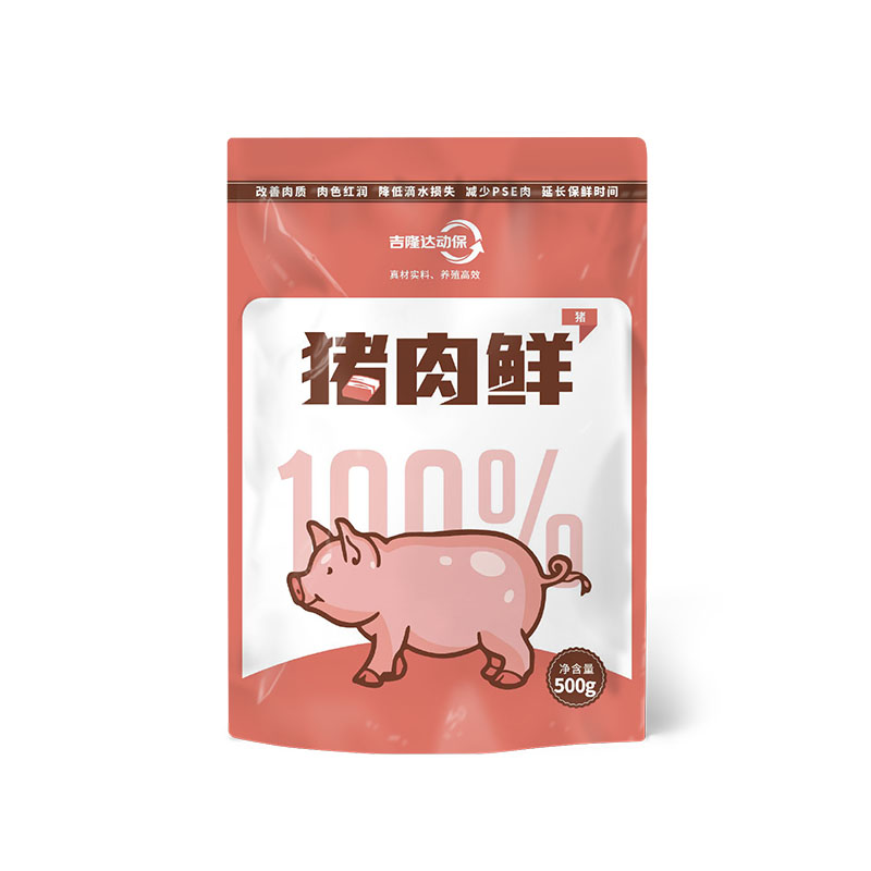 bifa必发动保猪饲料添加剂猪肉鲜