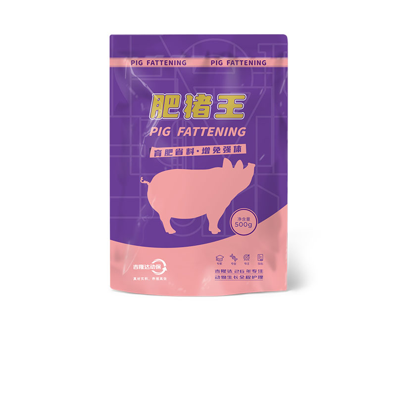 bifa必发动保猪饲料添加剂肥猪王