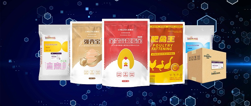 bifa必发动保禽饲料添加剂